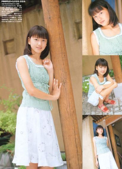 藏海花全集在线观看免费