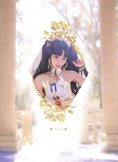 珠帘玉幕免费看