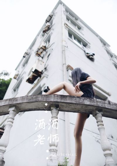 失格纹的最强贤者