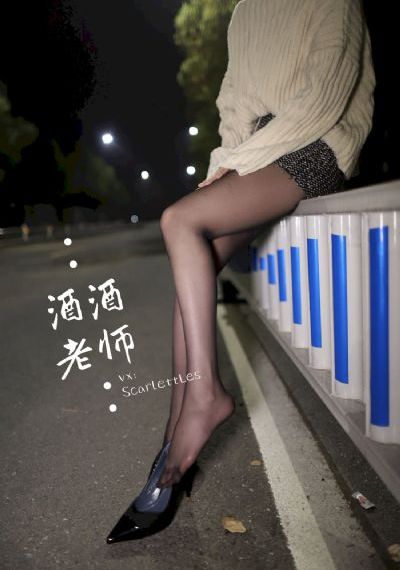 我的血腥情人节