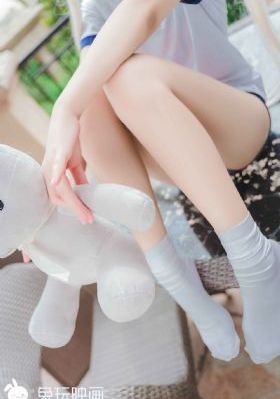 鲁尔山视频