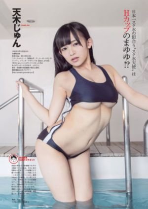 我和闺蜜在公车被cao污文