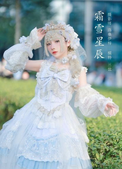 天下无双 电影