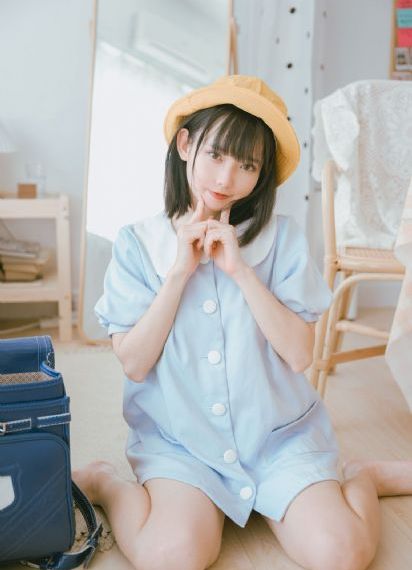 山海经之山河图