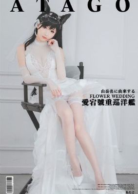 仗义英雄