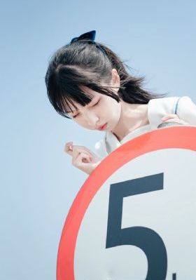 伊甸园