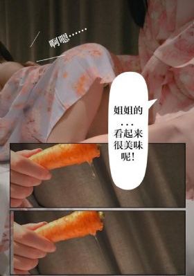 假如生活欺骗了你在线观看
